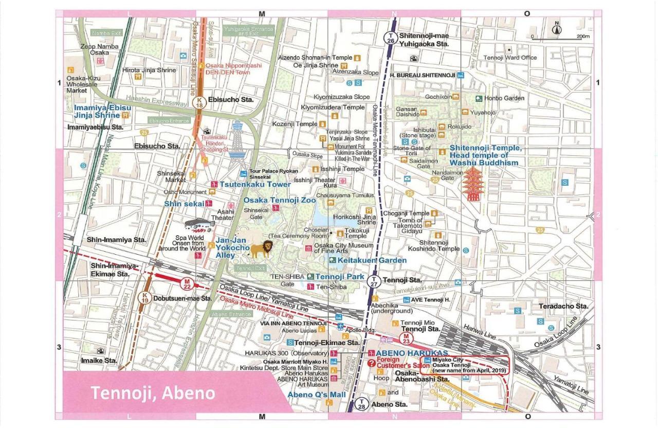 Miyako City Osaka Tennoji Екстериор снимка
