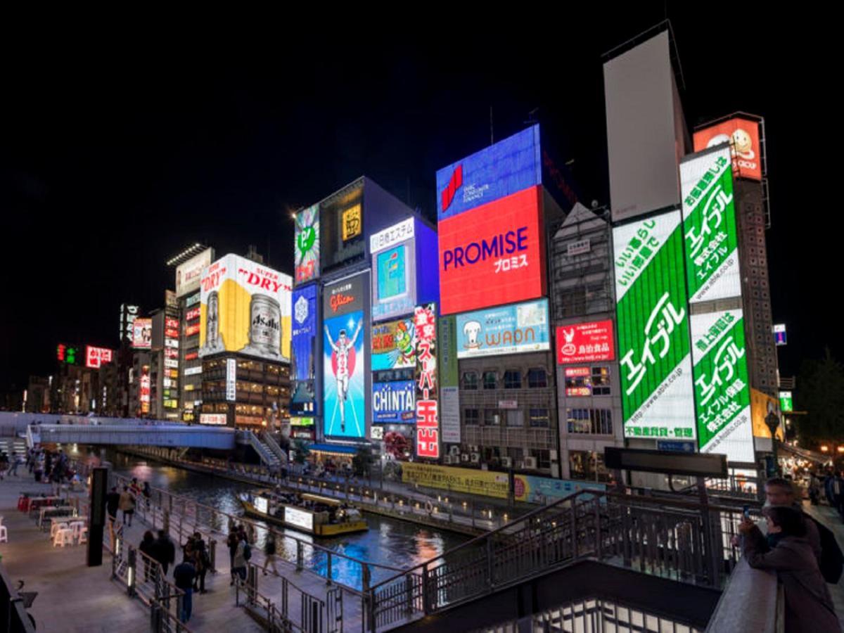 Miyako City Osaka Tennoji Екстериор снимка