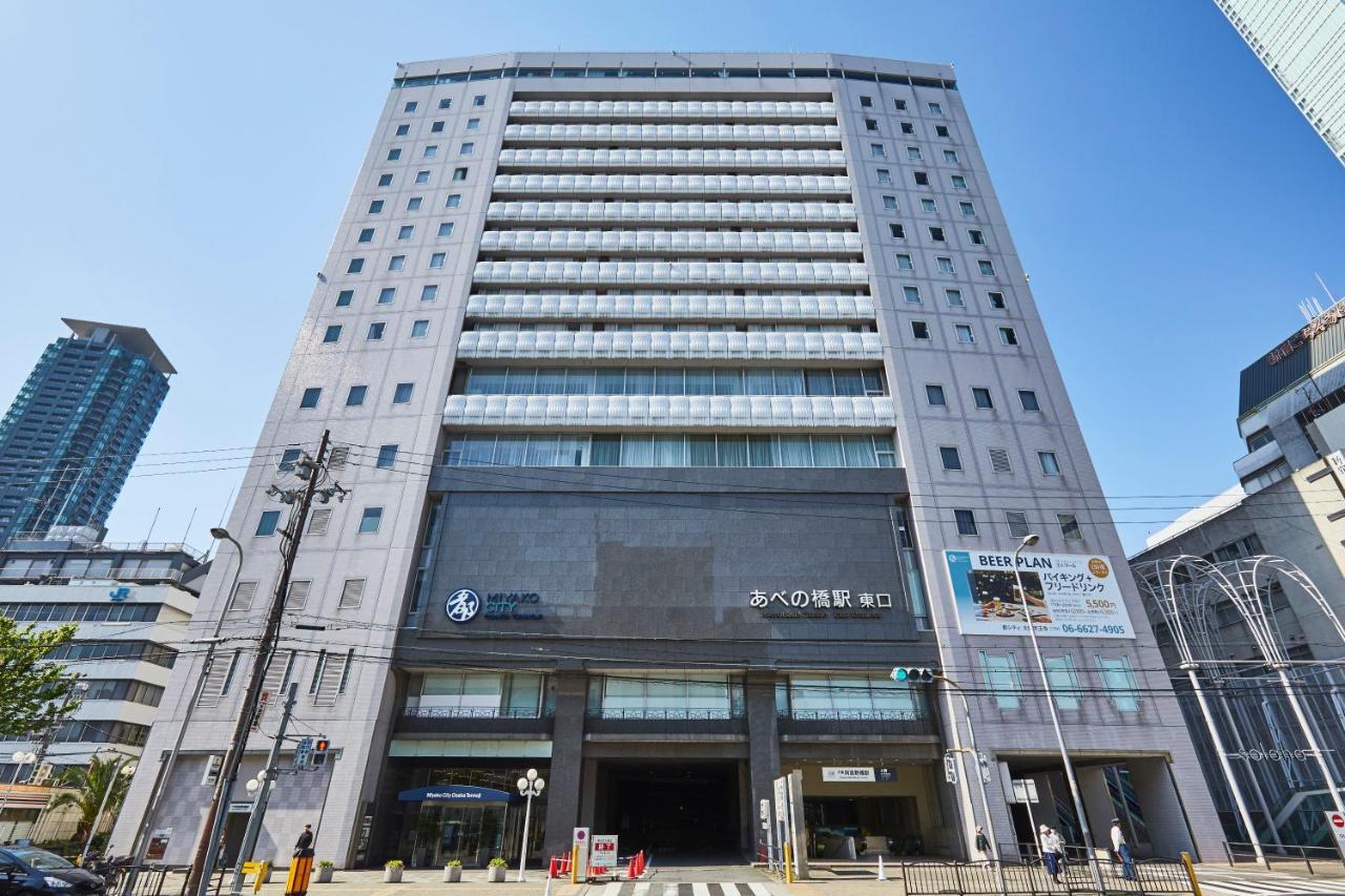 Miyako City Osaka Tennoji Екстериор снимка